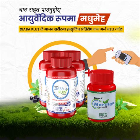 No.1 Teleshopping Website in India | Online Shopping | Teleone.in