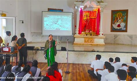 Pt. Deen Dayal Upadhyaya Sanatan Dharma Vidyalaya