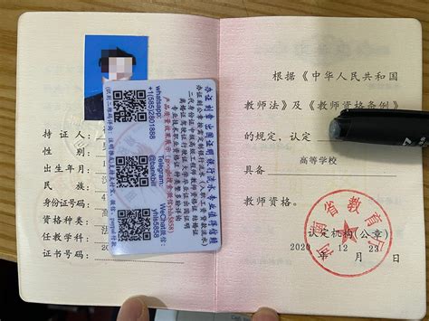 手机全程办！深圳市居住证网上办理流程指南 - 免冠证件照制作