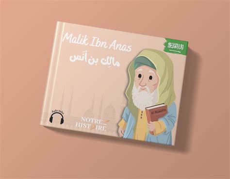 Malik Ibn Anas l’imam de Médine – Imad Danoune – éditions Notre ...