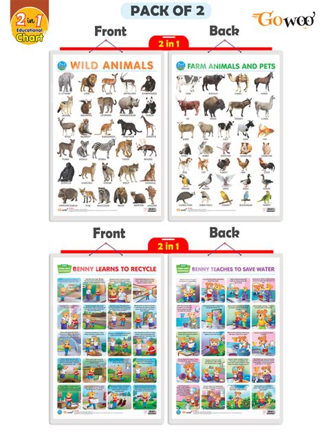 JoGenii|Set-of-2-|2-IN-1-WILD-AND-FARM-ANIMALS-&-PETS-AND-2-IN-1-BENNY ...