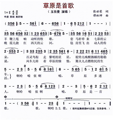 台湾「经典30首」票选结果出炉，天后蔡依林神曲上榜 - 知乎