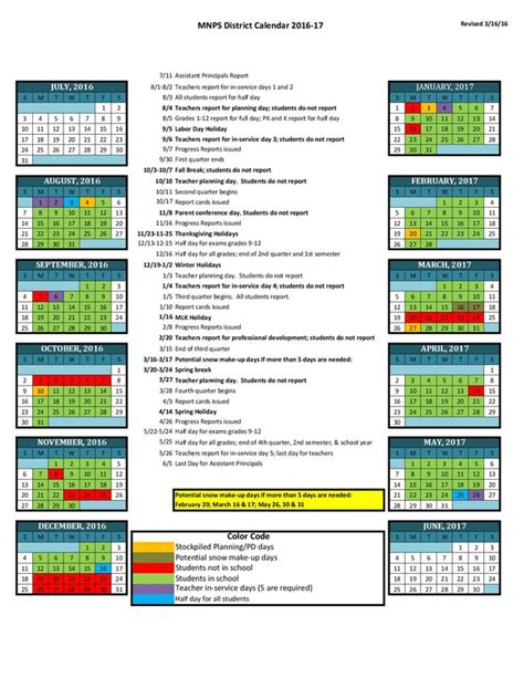 Mnps 2024 25 Calendar - Printable Calendars AT A GLANCE