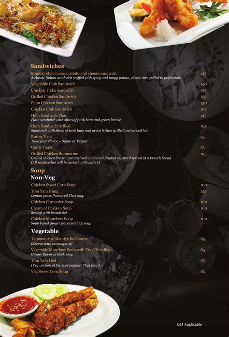 The Bengal Lounge - 6 Ballygunge Place