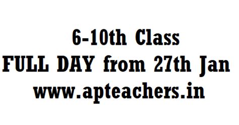 6-10th Class FULL DAY from 27th Jan - AP UP High Schools to function ...