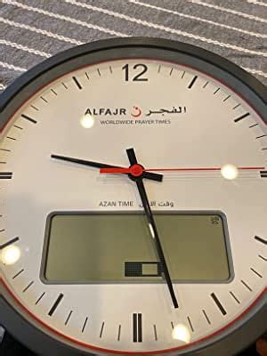 Buy Alfajr Large Round Wall Ana-Digi Automatic Azan Athan Prayer Clock ...