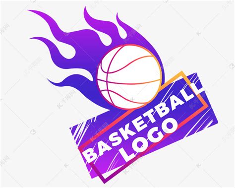 篮球 体育 标志 logo图片下载_红动中国
