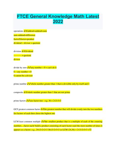 FTCE General Knowledge Math 的图像结果