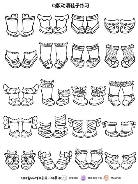 Shoes简笔画 的图像结果