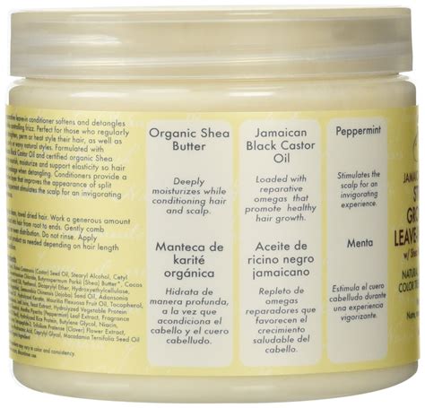 SheaMoisture Jamaican Black Castor Oil Strengthen & India | Ubuy