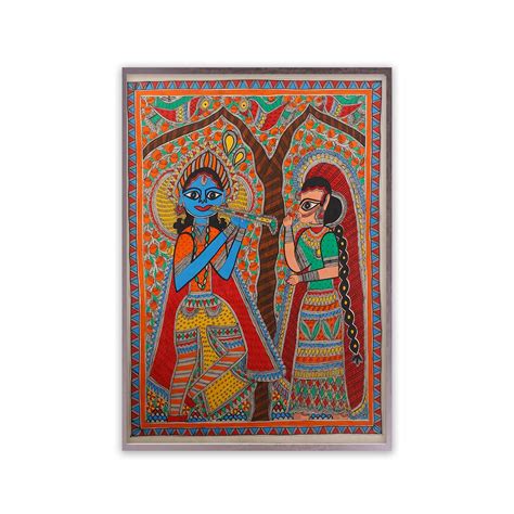 Madhubani - Radha Krishna – Meri Katha