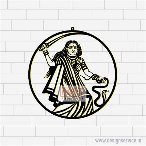 Laser Cutting Design Mogal Mata – Design Service