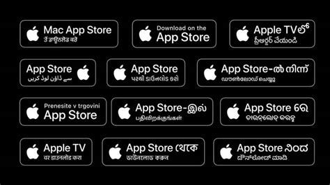 സുവർണ ജൂബിലി സർപ്രൈസ്! Apple App Store ൽ ഇനി മലയാള തിളക്കം