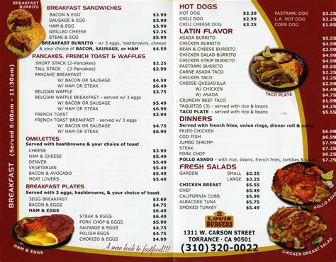 Louis Menu | Paul Smith