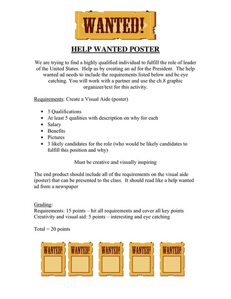 Help wanted poster in Word and Pdf formats