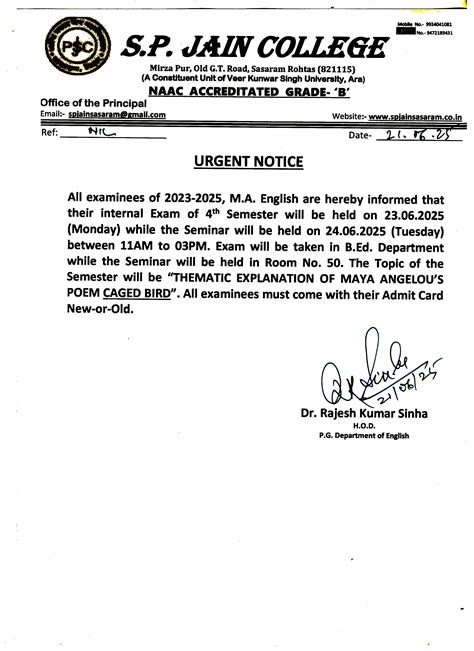 S P Jain College, Sasaram