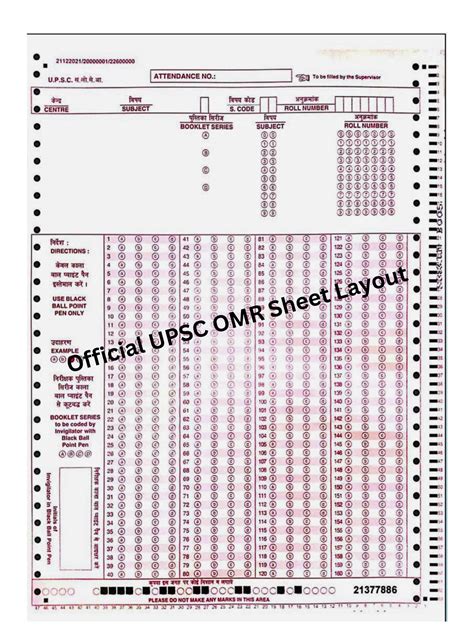50 OMR Practice Sheets - Exact UPSC Replica – IASPrepKit.com