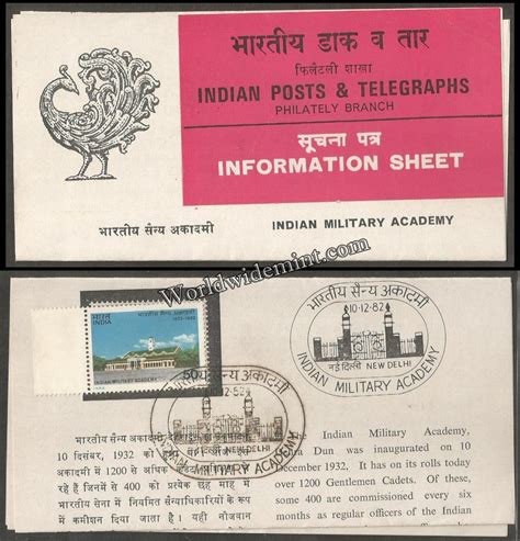 1982 Indian Military Academy Brochure – Worldwidemint