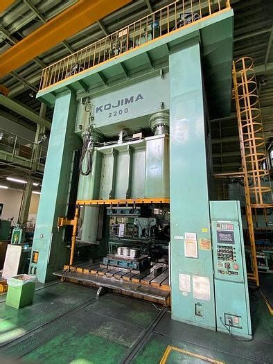 Used Press Sheet Stamping Hydraulic Kojima for Sale at NB Machinery