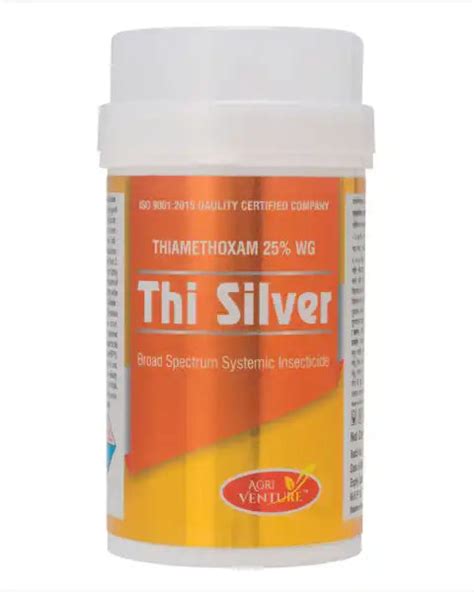 Agriventure Thi Silver Buy Online Starting @₹ 245 /- | BigHaat
