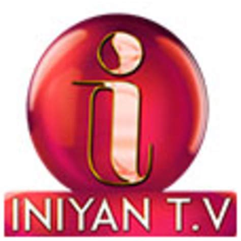 INIYAN TV - App on Amazon Appstore