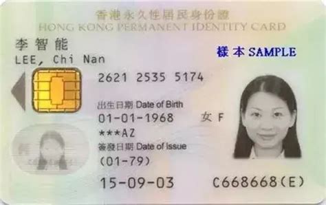香港临时身份，在广州可以读哪些纯外籍国际学校？ - 知乎