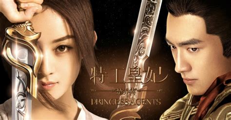 Princess Agents Ep 43 Trailer ~ K-Drama 09