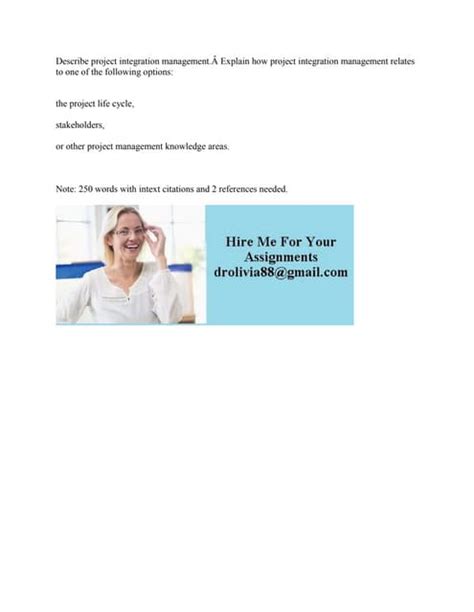 Diff Integration of Us Are Introduction Page for Project File 的图像结果