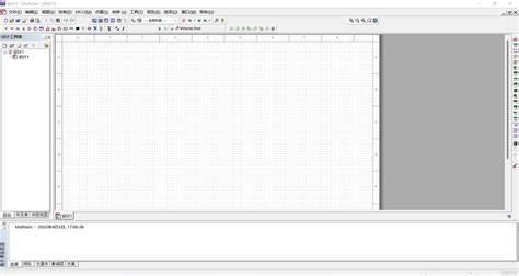 Image result for NI Multisim 14.2 Features