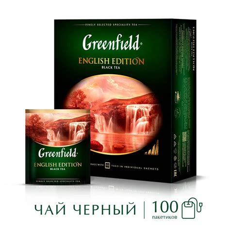Купить чай чёрный Greenfield English Edition, 100 пакетиков, цены на ...