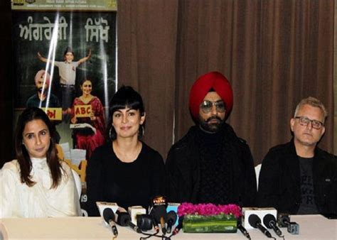 ਚੰਡੀਗੜ੍ਹ ਕਾਨਫਰੰਸ ਦੌਰਾਨ 'ਉੜਾ ਆੜਾ' ਦੀ ਸਟਾਰ ਕਾਸਟ ਨੇ ਸਾਂਝੀਆਂ ਕੀਤੀਆਂ ਖਾਸ ...