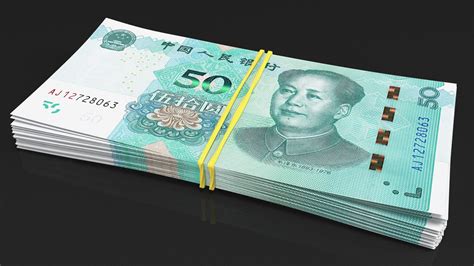 Stack of Chinese 50 Yuan 2019 Banknotes 3D model | 3D Molier International