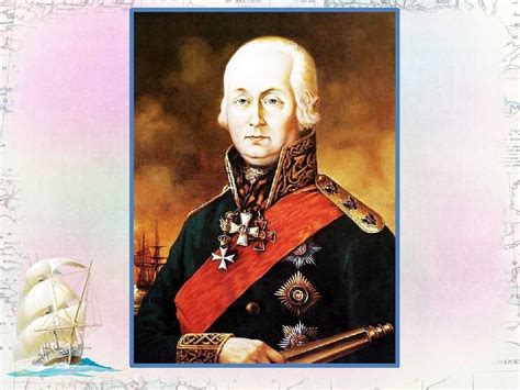 Ушаков Федор Федорович, подробная биография