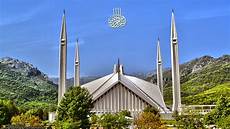 Faisal Mosque Hd Wallpapers by Faisal Mosque Wallpapers And Images Snipping World Faisal Mosque Hd Wallpapers