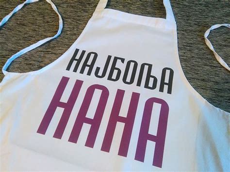 Poludela Majica SHOP - Kecelja sa štampom natpisa slike po želji