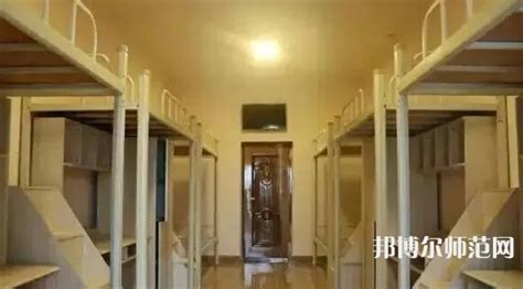 潍坊医学院宿舍条件怎么样好不好，有空调和独卫吗？含宿舍图片