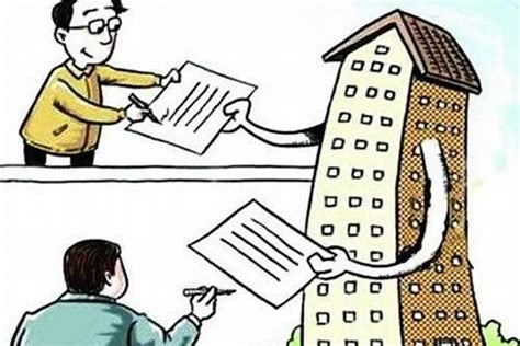 买房签合同注意事项 买房签合同常见陷阱解析