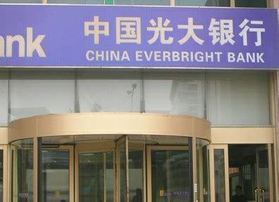 中国的一张银行卡最多能存多少钱？