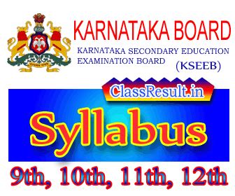 KSEEB Syllabus 2025 Exam Test Karnataka Secondary Education Examination ...