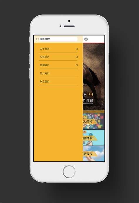 建设银行app下载手机银行最新版本-中国建设银行手机银行app下载v6.3.0 官方安卓版-2265安卓网