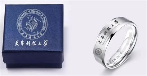私人定制钛钢纪念品大学毕业戒指礼品手饰可刻字不锈钢戒指批发-阿里巴巴