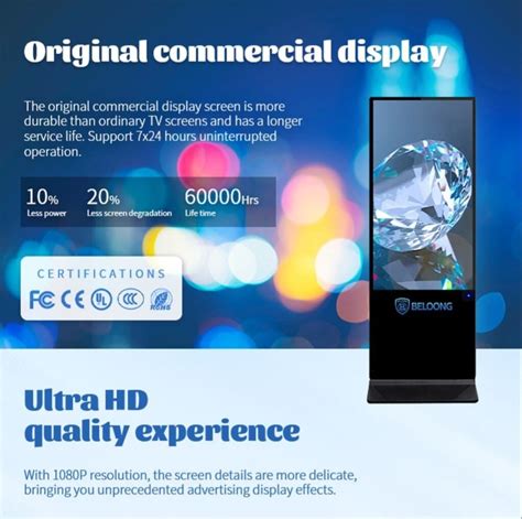 Digital Display 的图像结果