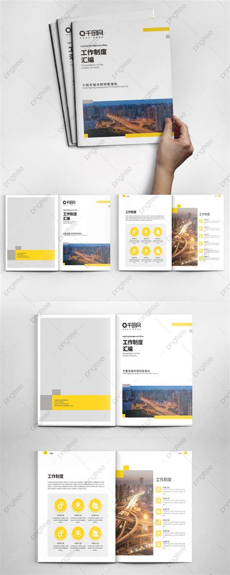 Image result for Program Assembly Cover Page