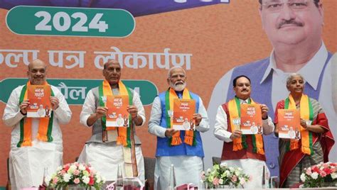 Our Sankalp Patra is a reflection of the young aspirations of Yuva ...