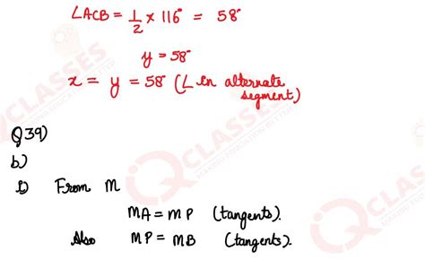 Q39 (a) In the figure (i) given below, AB is a chord of the circle with ...