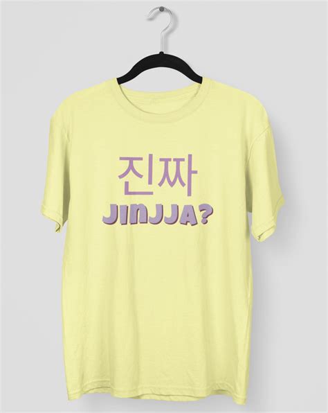 Chincha T-shirt | K-drama lover | korean merch – Koral Dusk