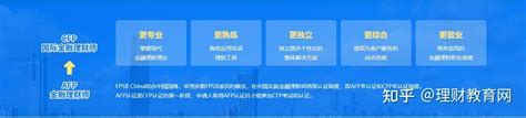 杭州市2021年1-12月财政收支执行情况