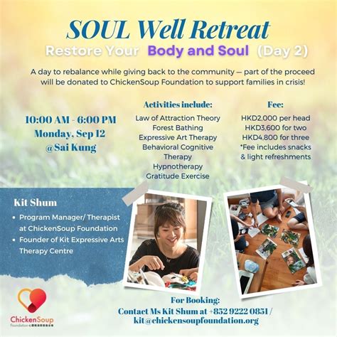 Kit Shum posted on LinkedIn