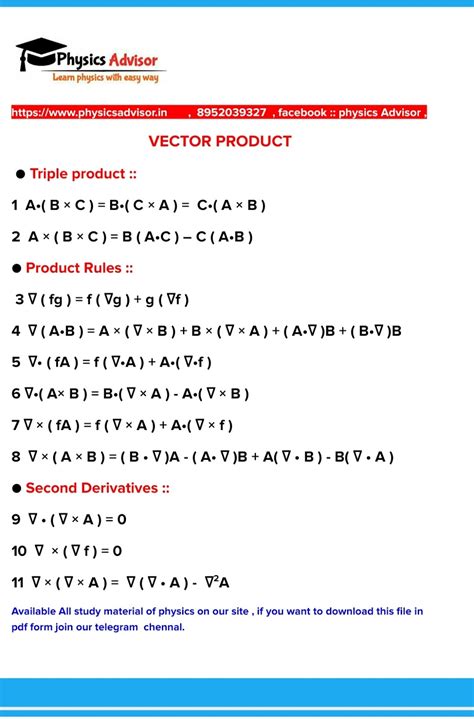 Vector product identities