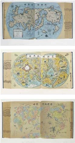 Blank Map of the New Order 的图像结果